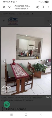 Foto 9: ED.ATMOS 2 DORM/SUITE  VISTA PARA  SERRA MANTQUEIRA