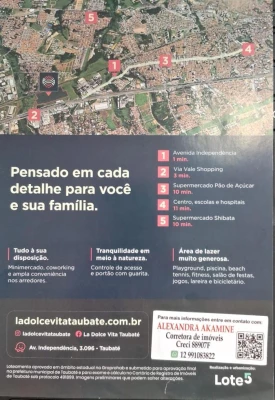 Foto 1: LOTEAMENTO FECHADO LA DOLCE VITA TAUBATE